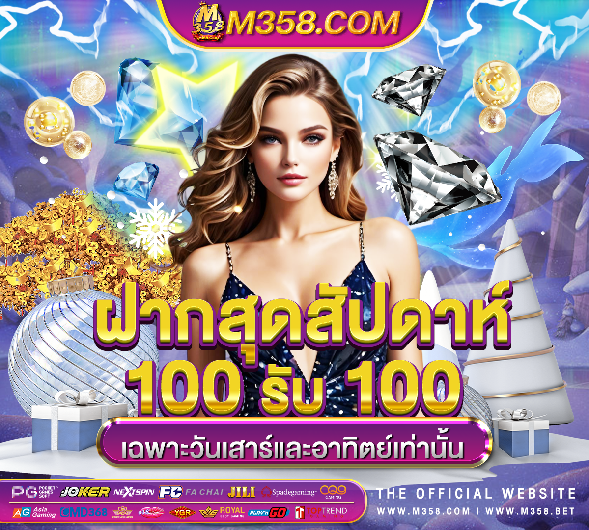 ufabet เว็บตรง ีufabet ทางเขา pgslot ทาง เข้า pg ทดลอง เล่น